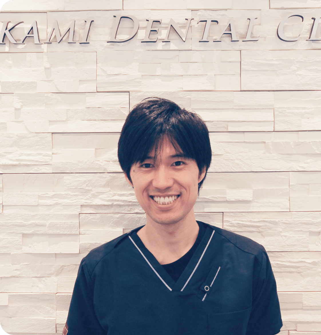 ちかみ歯科医院 院長 千頭 秀記